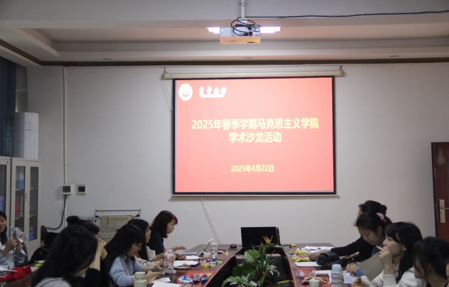 公司举办本学期第一期研究生学术沙龙活动